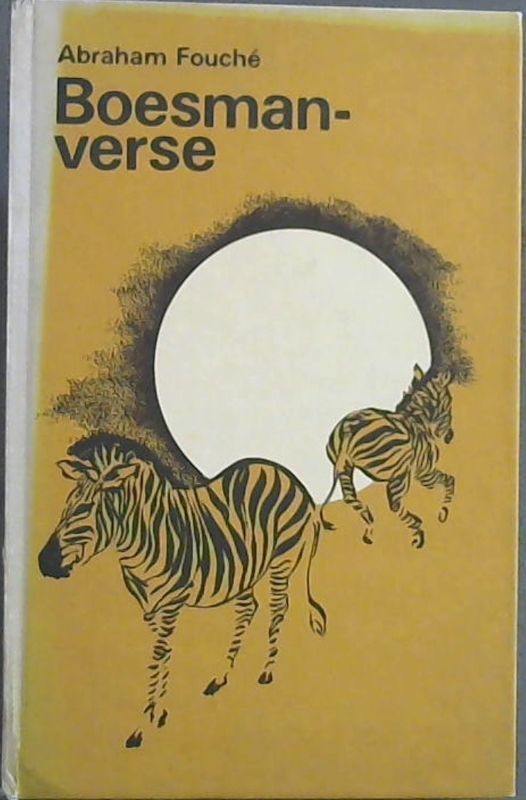 Image for Boesmanverse