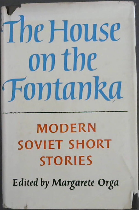 Image for The House on the Fontanka