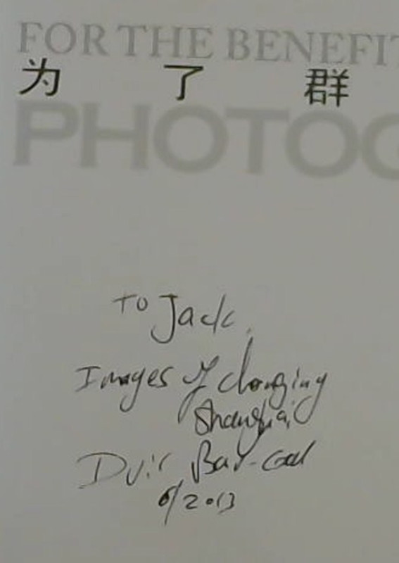 Image for Shanghai Photographs : For the Benefit of the People