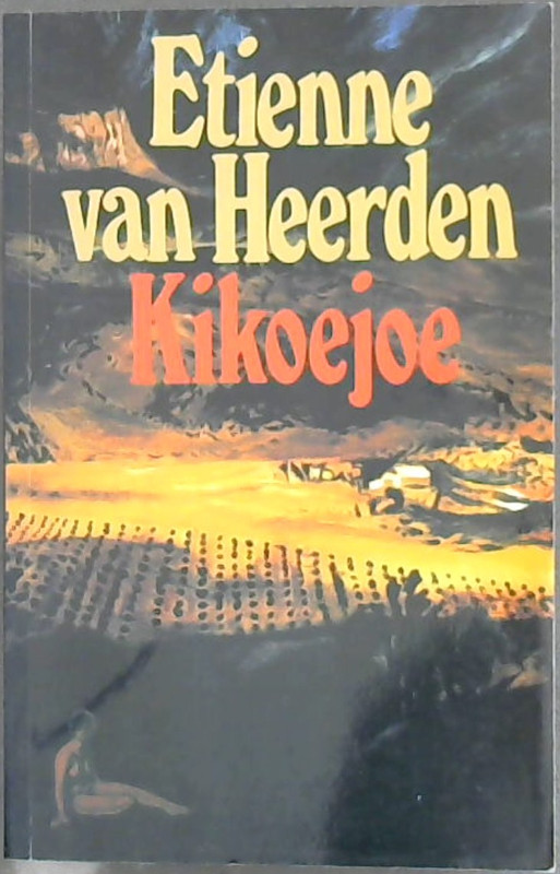 Image for Kikoejoe (Afrikaans Edition)