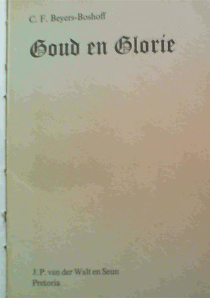 Image for Goud en Glorie