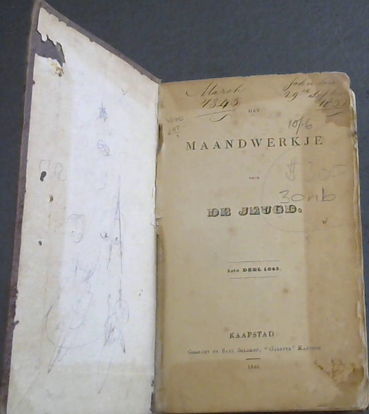 Image for Het Maandwerkje voor De Jeugd. 1ste Deel 1845
