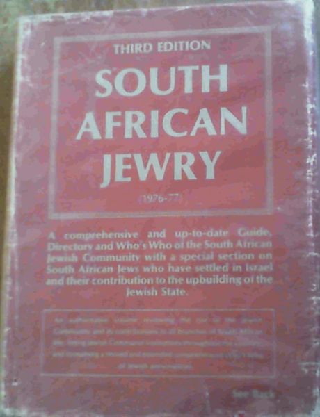 Image for South African Jewry 1976 - 77 Edition