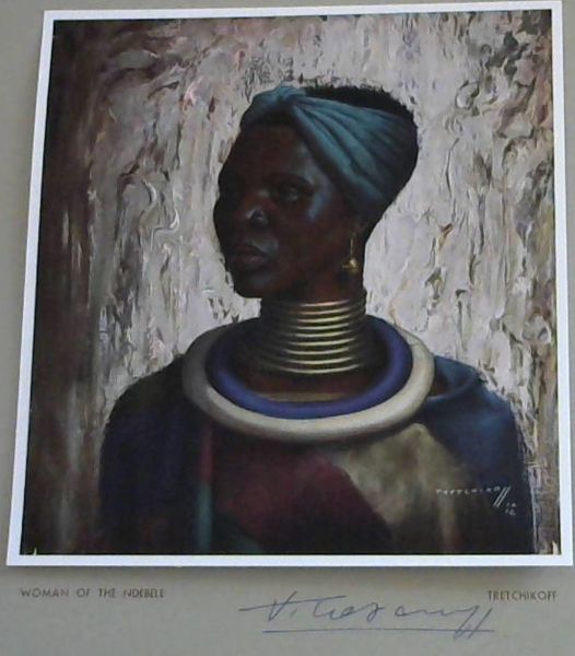 Image for Tretchikoff Print - Signed: Woman of the Ndebele