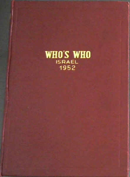 Image for Who's Who Israel 1952