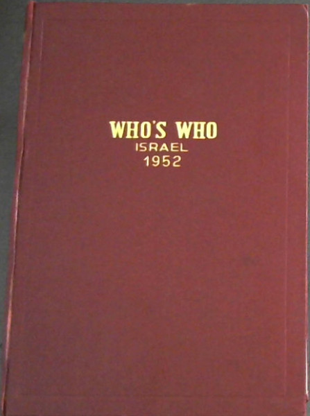Image for Who's Who Israel 1952