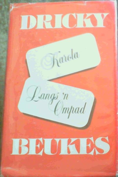 Image for Karola Langs 'n ompad