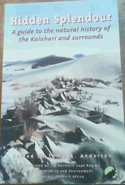 ＳＥＣＲＥＴ　ＳＰＬＥＮＤＯＵＲ