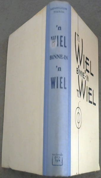 Image for 'n Wiel binnie-in Wiel