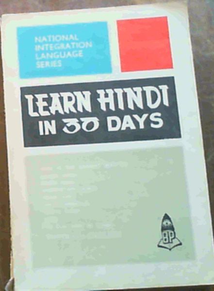 Image for Learn Hindi in 30 Days