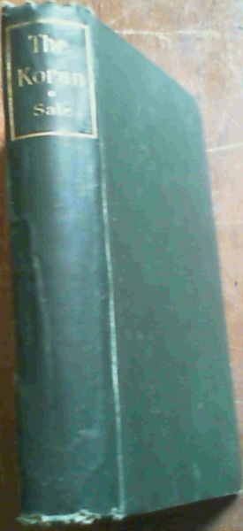 Image for The Koran: commmonly called the Alkoran of Mohammed