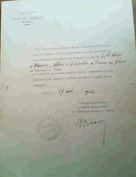Image for Letter of passage from the French Legation in Athens to French customs dated 1902 - signed by Olivier d'Ormessoy