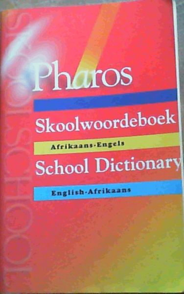 Image for Pharos Skoolwoordeboek (Afrikaans and English Edition)