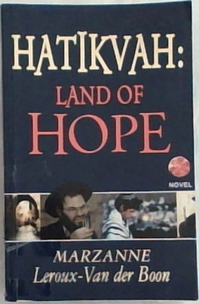 Image for Hatikvah: Land of Hope