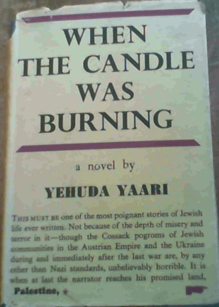 Image for When The Candle Was Burning