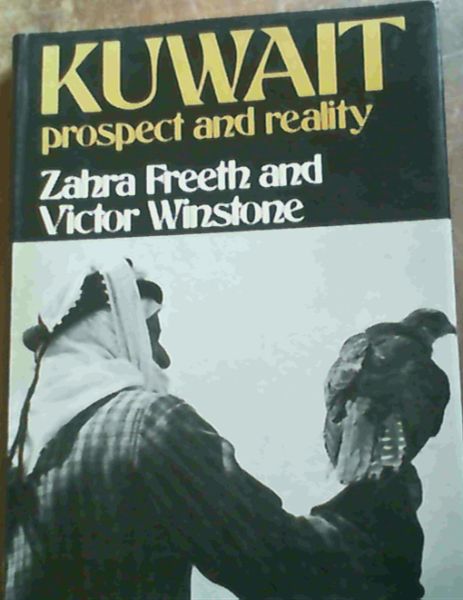 Image for Kuwait : Prospect and Reality