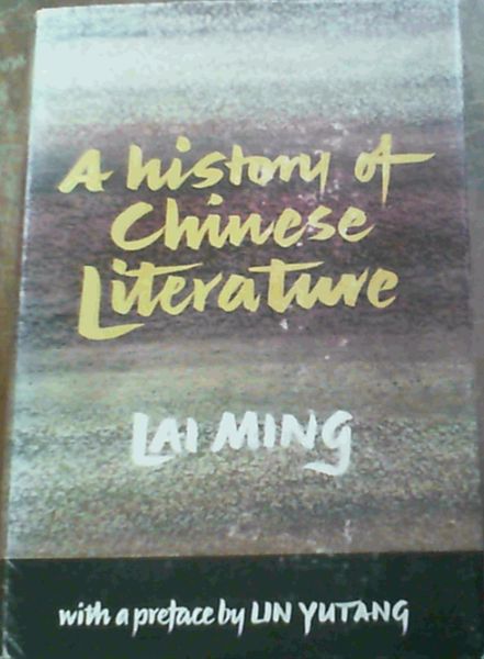 Image for A History of Chinese Literature