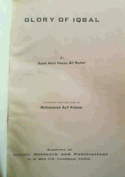Image for Glory Of Iqbal