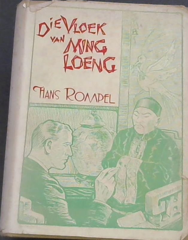 Image for Die vloek van Ming Loeng