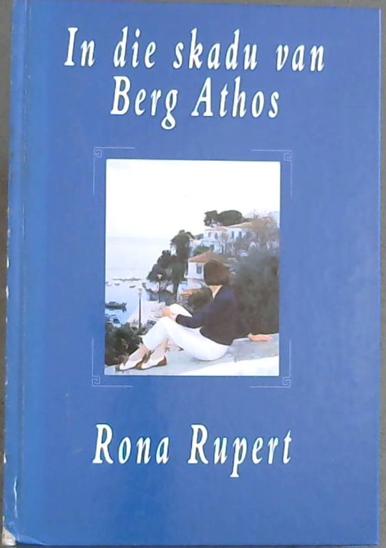Image for In die skadu van Berg Athos