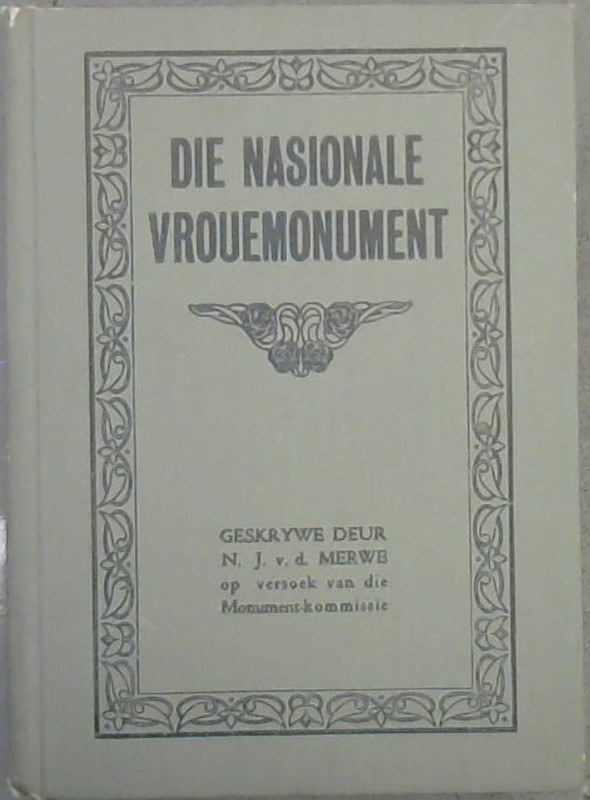 Die Nasionale Vrouemonument Image for Die Nasionale Vrouemonument