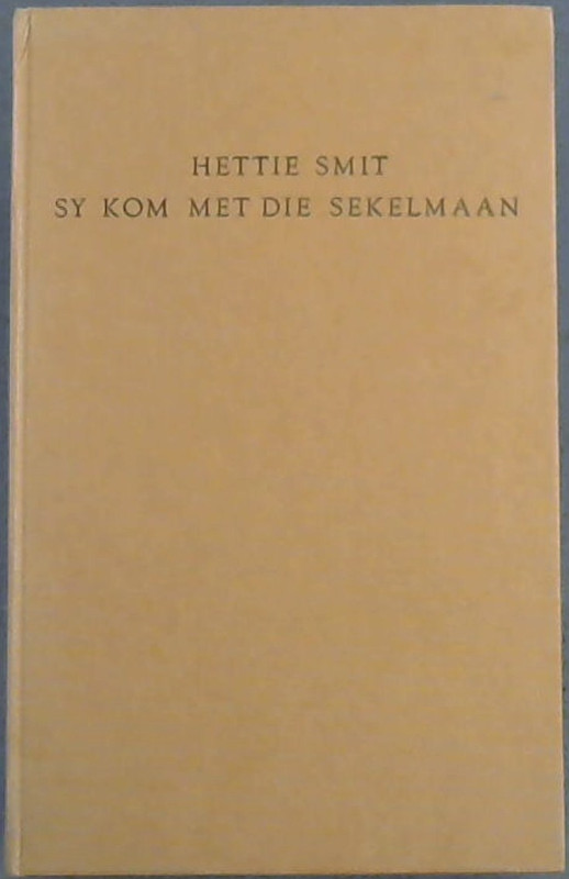 Sy Kom Met die Sekelmaan Image for Sy Kom Met die Sekelmaan