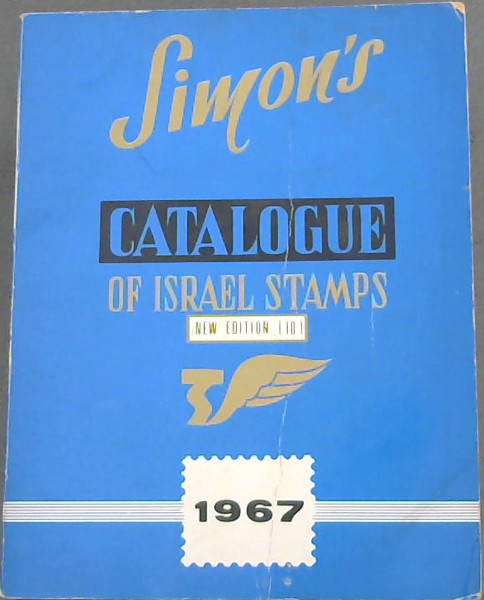 Image for Simon's Catalogue Of Israel Stamps 1967