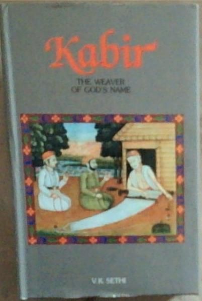 Artistic representation of Kabir weaving spiritual threads