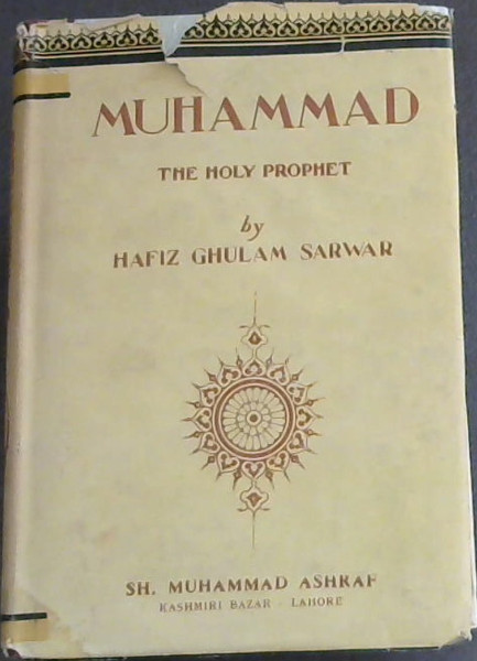 Image for Muhammad: The Holy Prophet