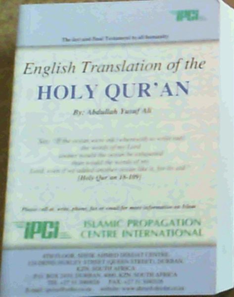 Image for English Translation of the Holy Qur'an